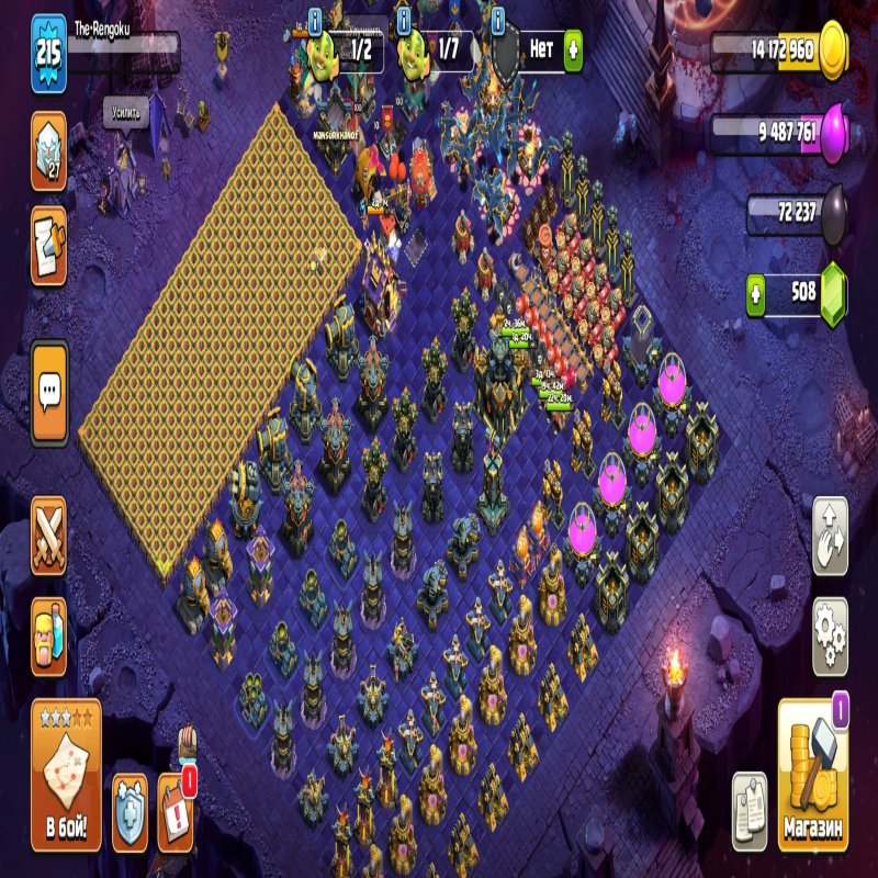 🏰 Clash of Clans акаунт | Ратуша 17 рівень | Рівень 100