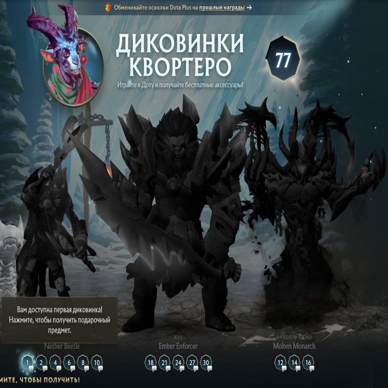 🏅 MMR 806 | 🕒 140 годин | 🛡 11475