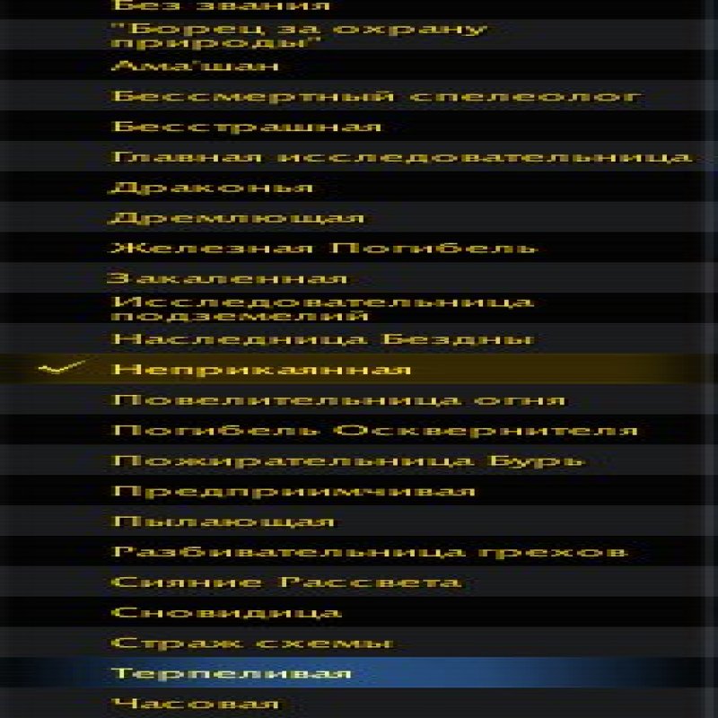 🎮 WoW account | Level 80 | Any faction | Gordunni