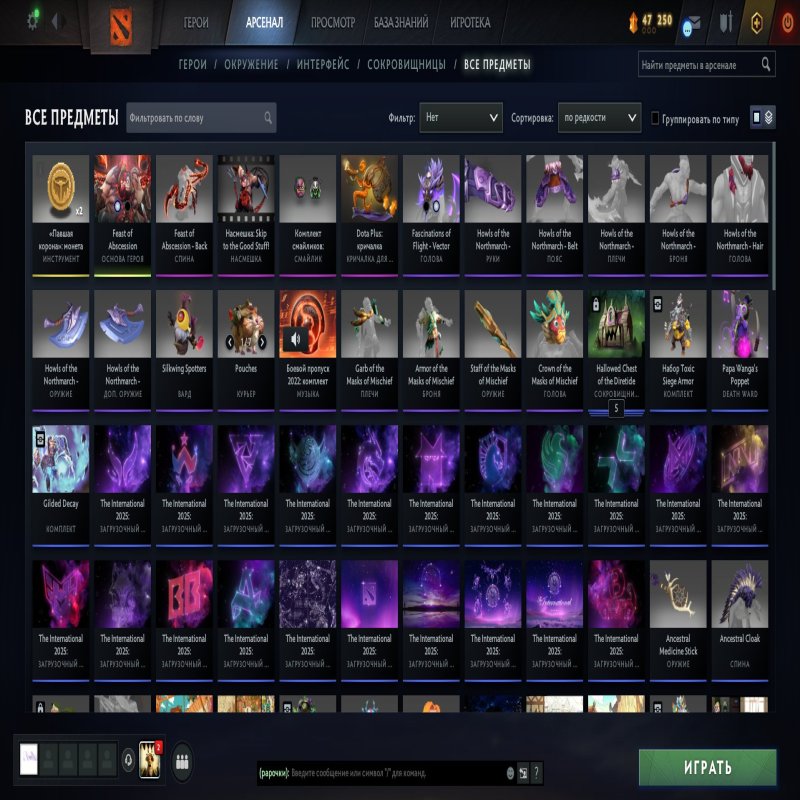 🏅 MMR 6854 | 🕒 669 годин | 🛡 10383