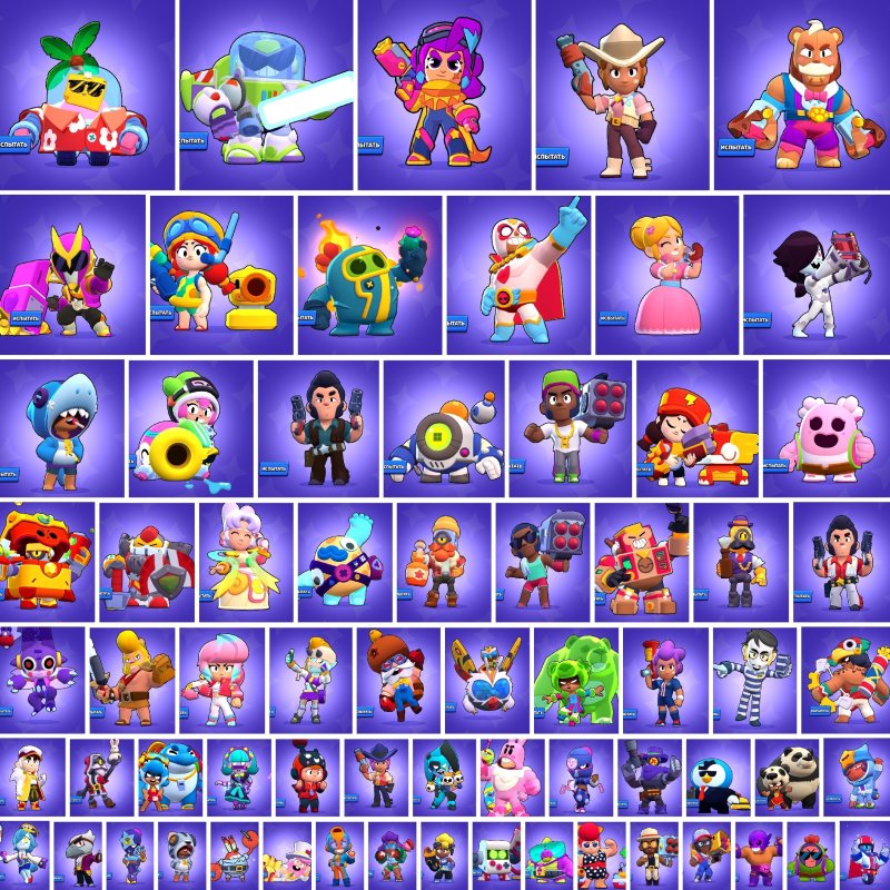 🏰 Clash of Clans акаунт | Ратуша 12 | Рівень 117