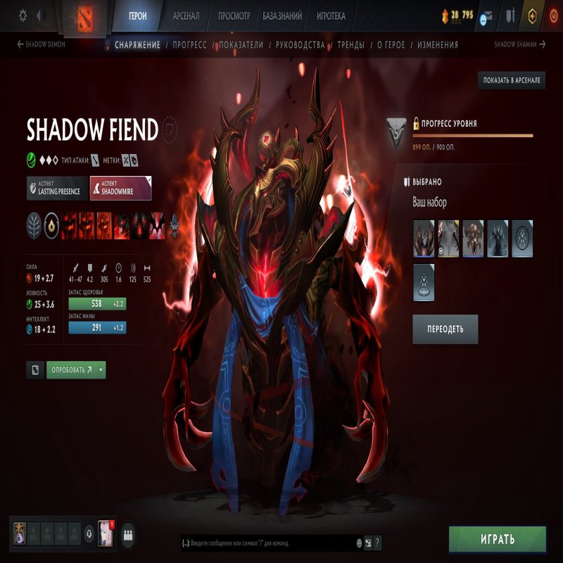 🏅 MMR 10000 | 🕒 5667 hours | 🛡 12000