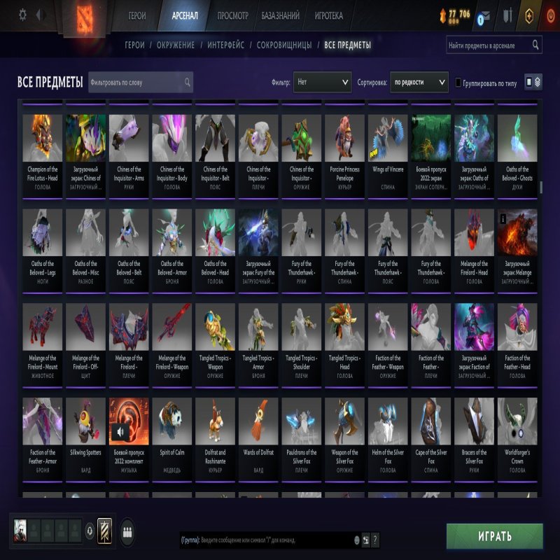 🏅 MMR 350 | 🕒 6005 годин | 🛡 9000