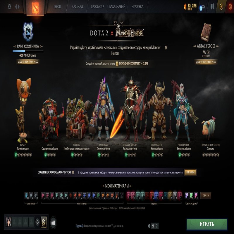 🏅 MMR 5503 | 🕒 1652 hours | 🛡 10316