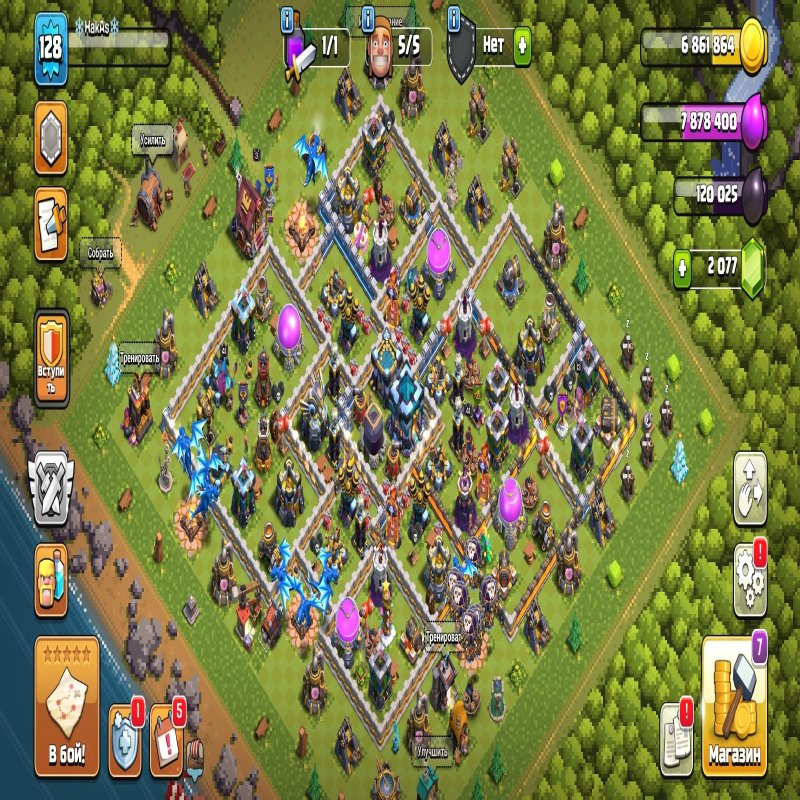 🏰 Clash of Clans акаунт | 13 ратуша | Рівень 0