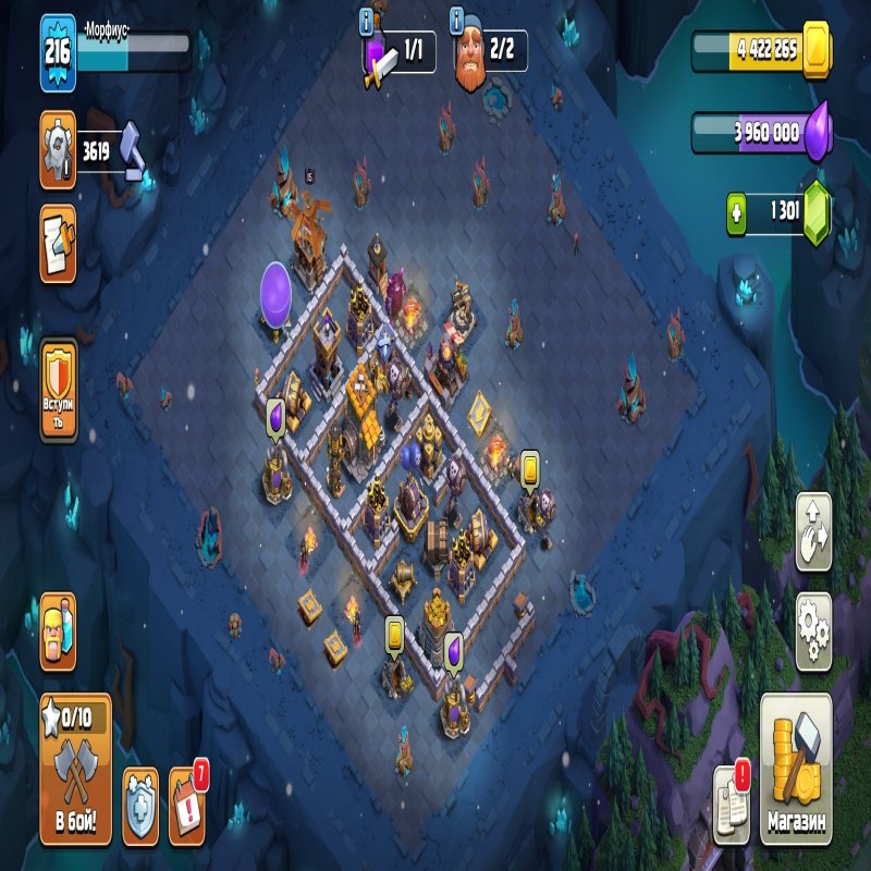 🏰 Clash of Clans акаунт | 17 ратуша | Рівень 1