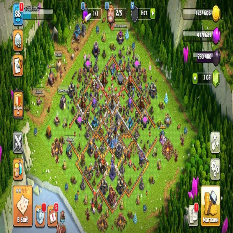 🏰 Clash of Clans акаунт | Ратуша 18 | 88 рівень