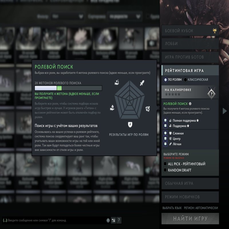 🏅 MMR 480 | 🕒 500 hours | 🛡 8275