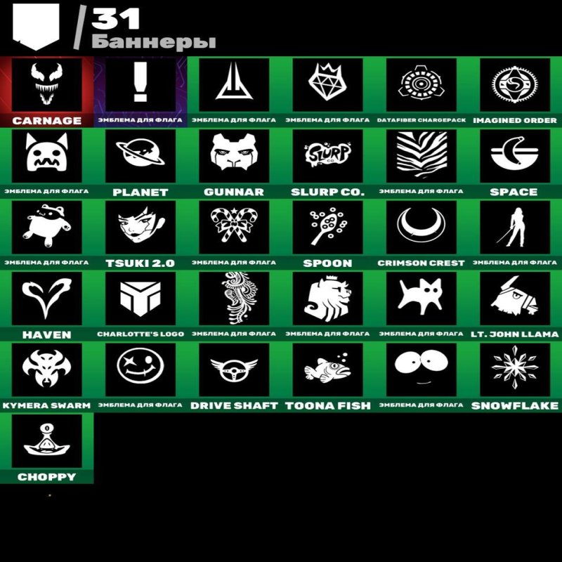 🎨 40 скінів | 🌟 Fortnite акаунт