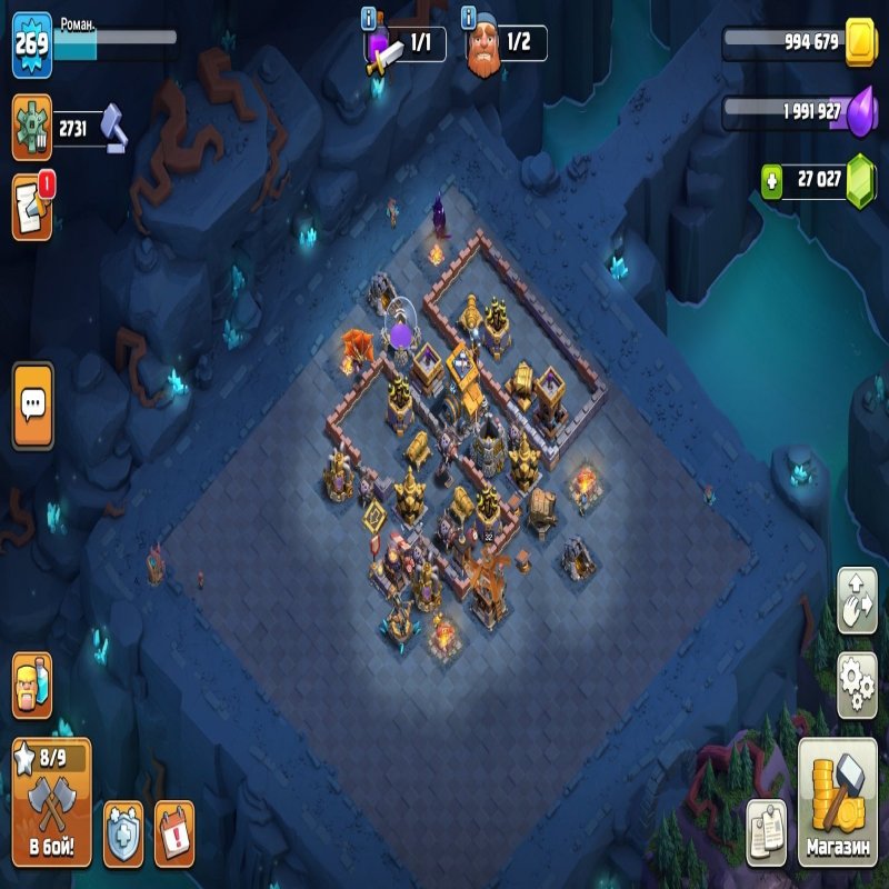 🏰 Clash of Clans акаунт | Ратуша 17 рівня | Рівень 270