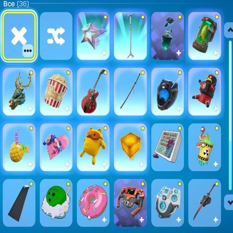 ⚡️ 26 skins | 🚀 Fortnite account