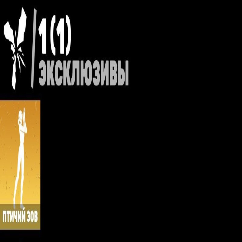 🎨 55 skins | 🌟 Fortnite account