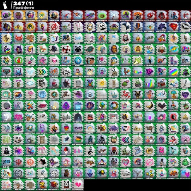 🎨 235 скінів | 🌟 Fortnite акаунт