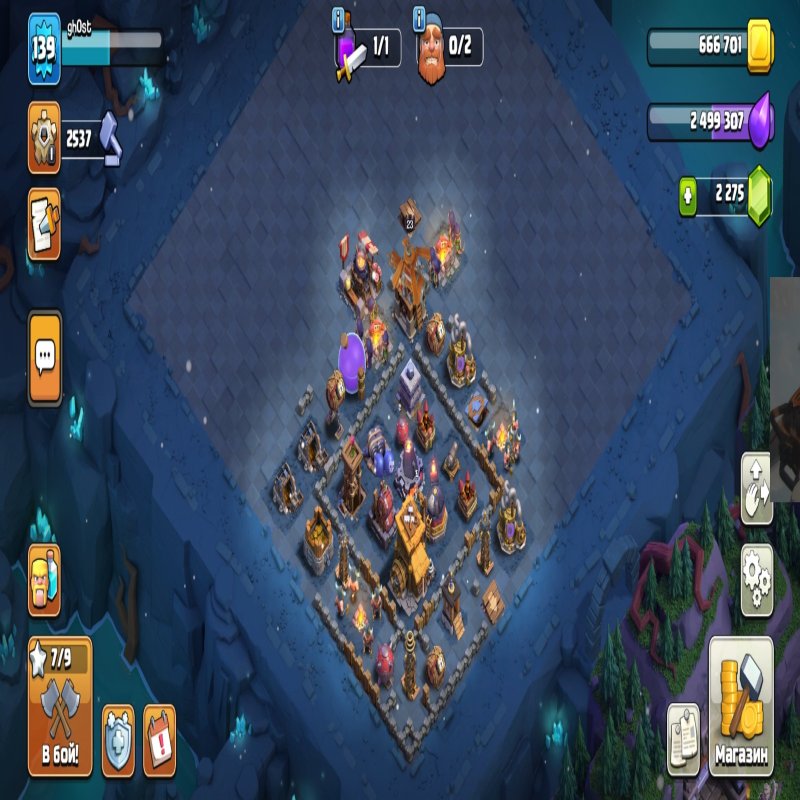 🏰 Clash of Clans акаунт | 14 ратуша | рівень 200