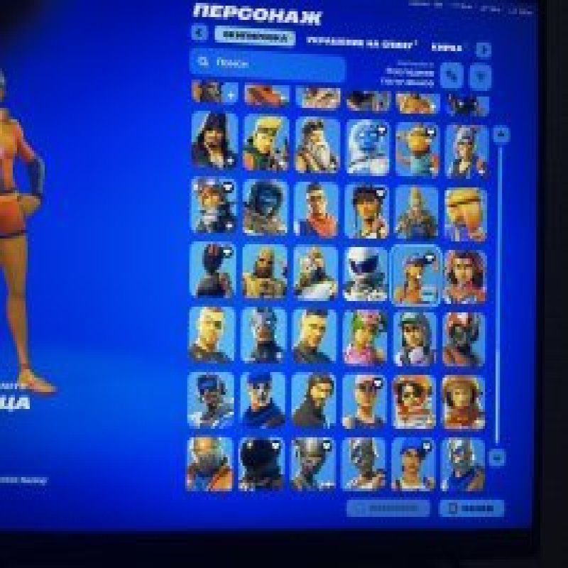 🎨 120 скінів | 🌟 Fortnite акаунт