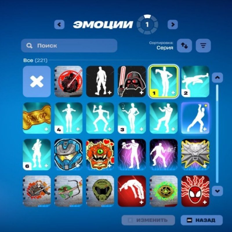 🎨 49 скінів | 🌟 Fortnite акаунт