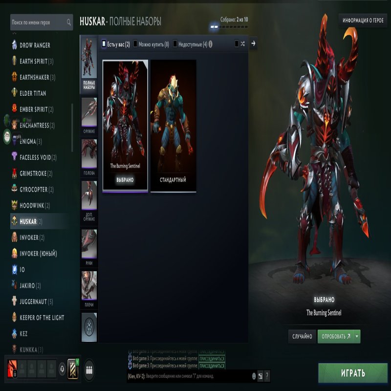 🏅 MMR 3082 | 🕒 2455 годин | 🛡 10000