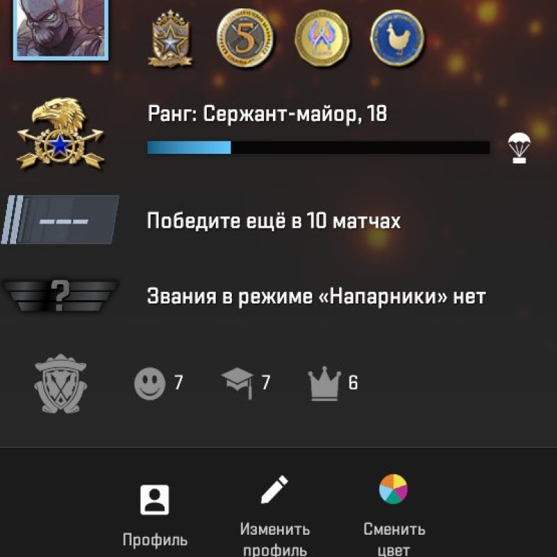 🔥 CS2 Prime | 🏆 Rank 18 | 🕒 451 hours — Ready for Competition