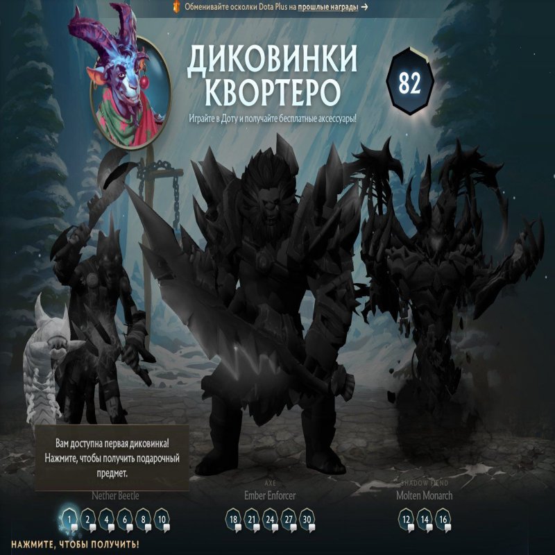 🏅 MMR 849 | 🕒 141 hours | 🛡 11475