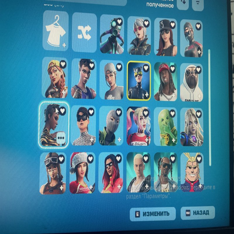 🎨 110 skins | 🌟 Fortnite account