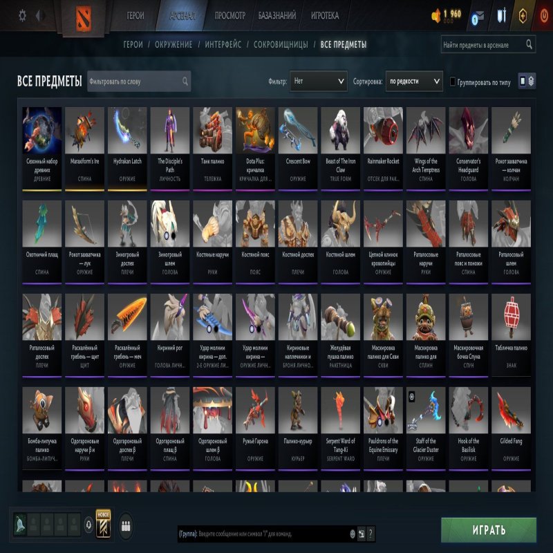 🏅 MMR 8020 | 🕒 500 hours | 🛡 12000