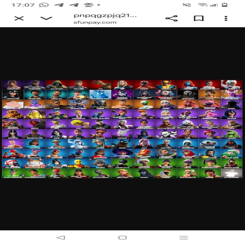 🎨 170 skins | 🌟 Fortnite account