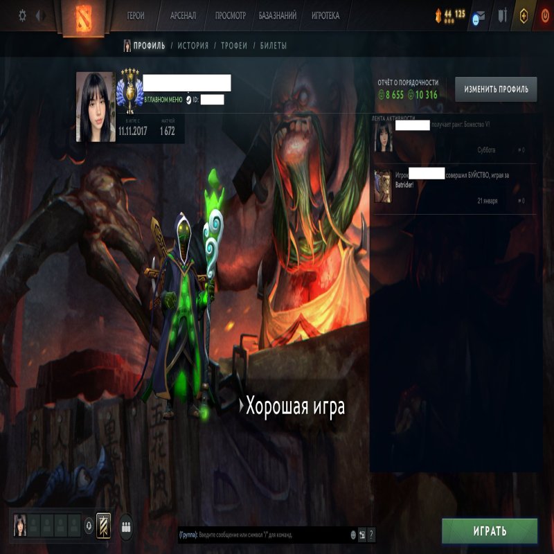 🏅 MMR 5503 | 🕒 1652 hours | 🛡 10316