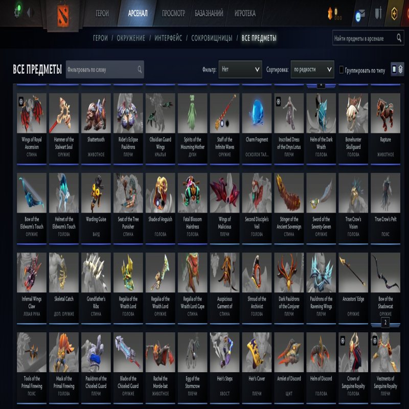 🏅 MMR 1085 | 🕒 911 годин | 🛡 6308