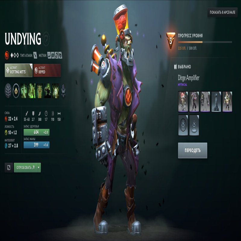 🏅 MMR 6000 | 🕒 2281 hours | 🛡 9968