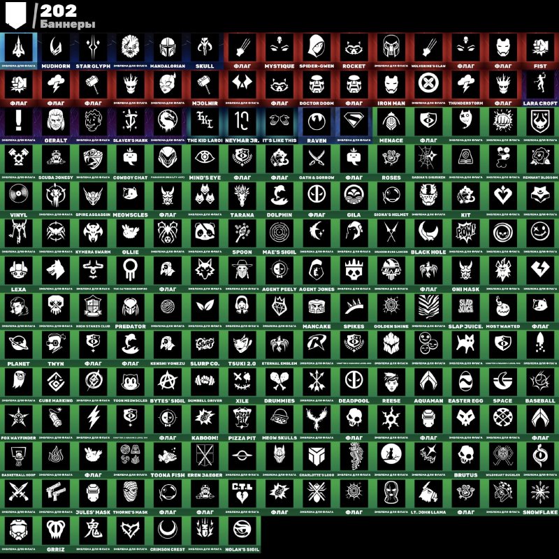 🎨 164 skins | 🌟 Fortnite account