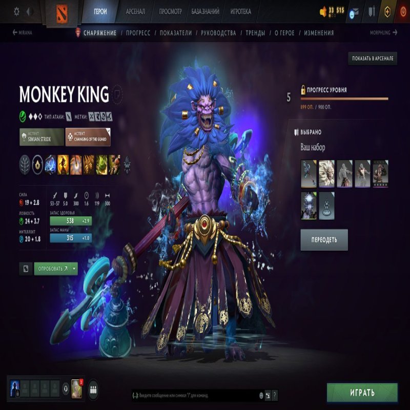 🏅 MMR 1600 | 🕒 3600 годин | 🛡 6000