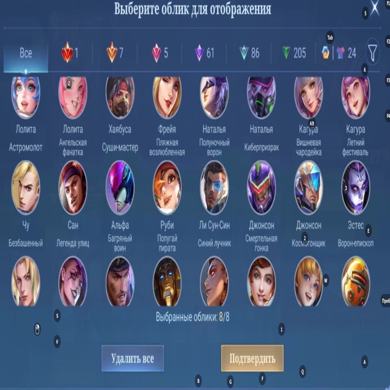 🎮 Mobile Legends account | Mythic | 131 heroes | 389 skins