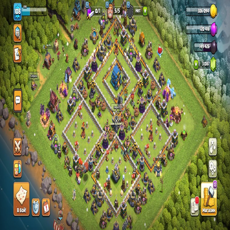 🏰 Clash of Clans акаунт | Ратуша 12 рівня | Рівень 108