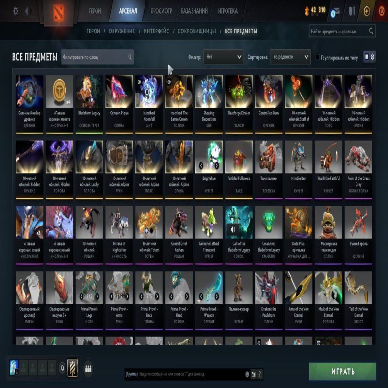 🏅 MMR 949 | 🕒 300 hours | 🛡 12000