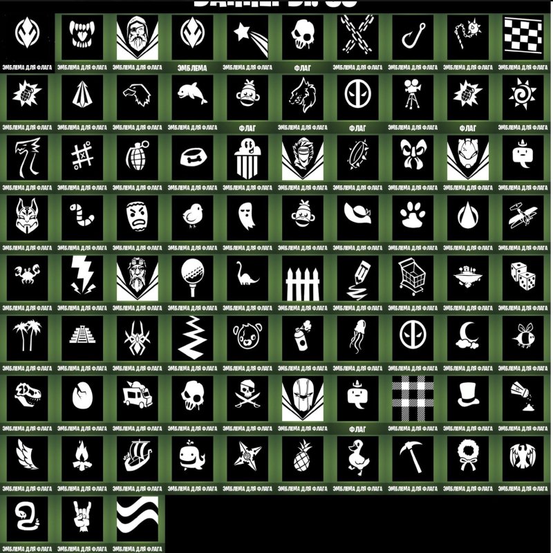 🎨 37 скінів | 🌟 Fortnite акаунт