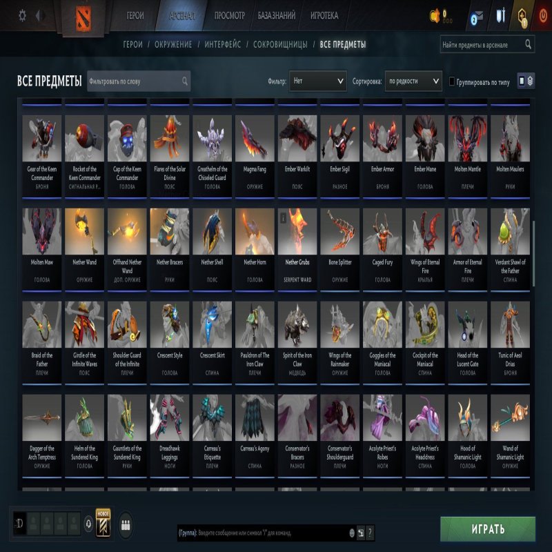 🏅 MMR 5960 | 🕒 400 hours | 🛡 12000