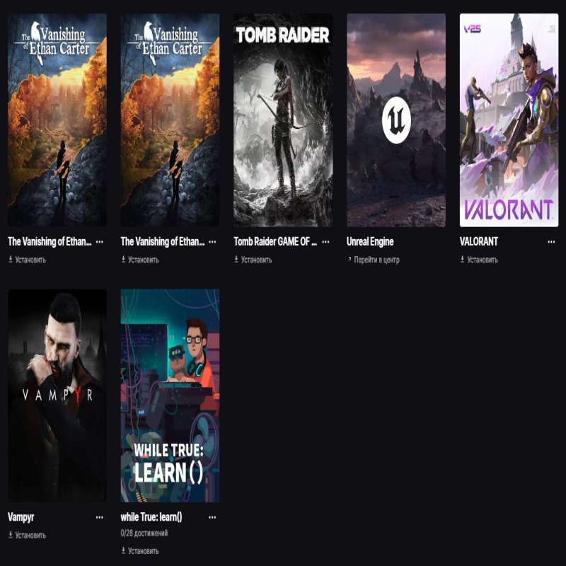 🎨 13 скінів | 🌟 Fortnite акаунт