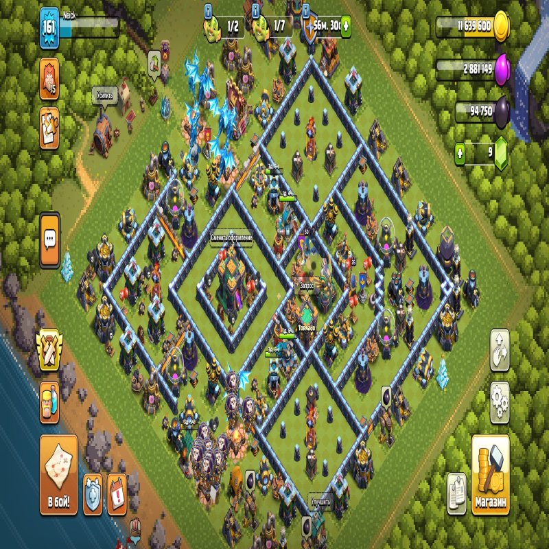 🏰 Clash of Clans акаунт | Ратуша 14 | Рівень 0