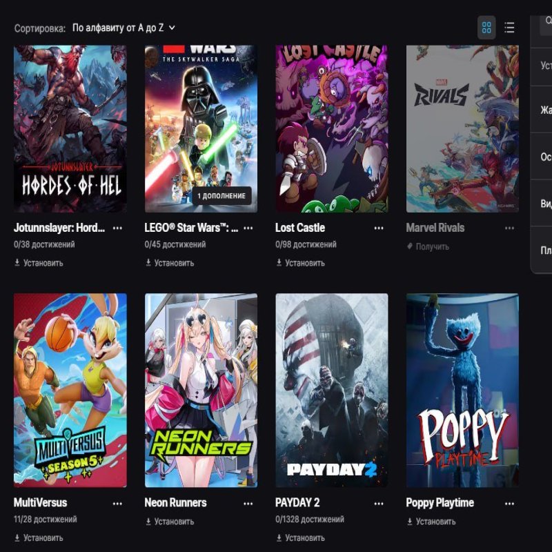 🎨 113 skins | 🌟 Fortnite account