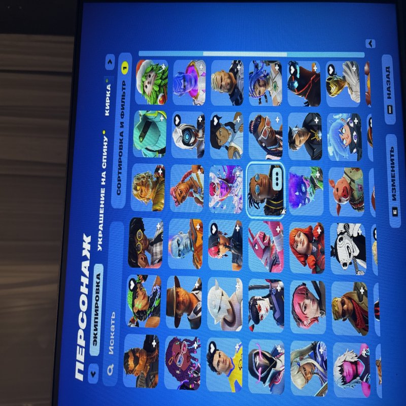 🎨 97 скінів | 🌟 Fortnite акаунт