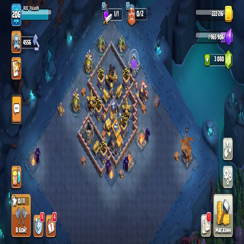 🏰 Clash of Clans акаунт | 16 ратуша | Рівень 206