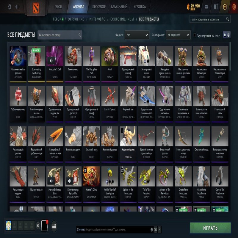 🏅 MMR 6416 | 🕒 1832 годин | 🛡 10690