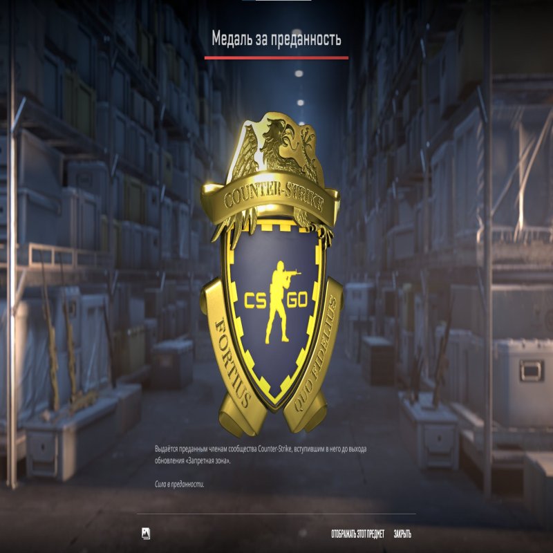 🔥 CS2 Прайм | 🎯 Faceit LVL 6 | 🕒 39 часов — Готов к рейтингам!