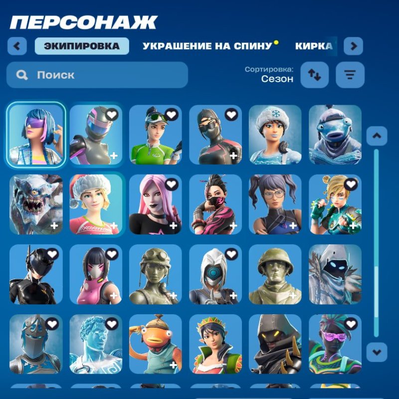 🎨 103 скінів | 🌟 Fortnite акаунт