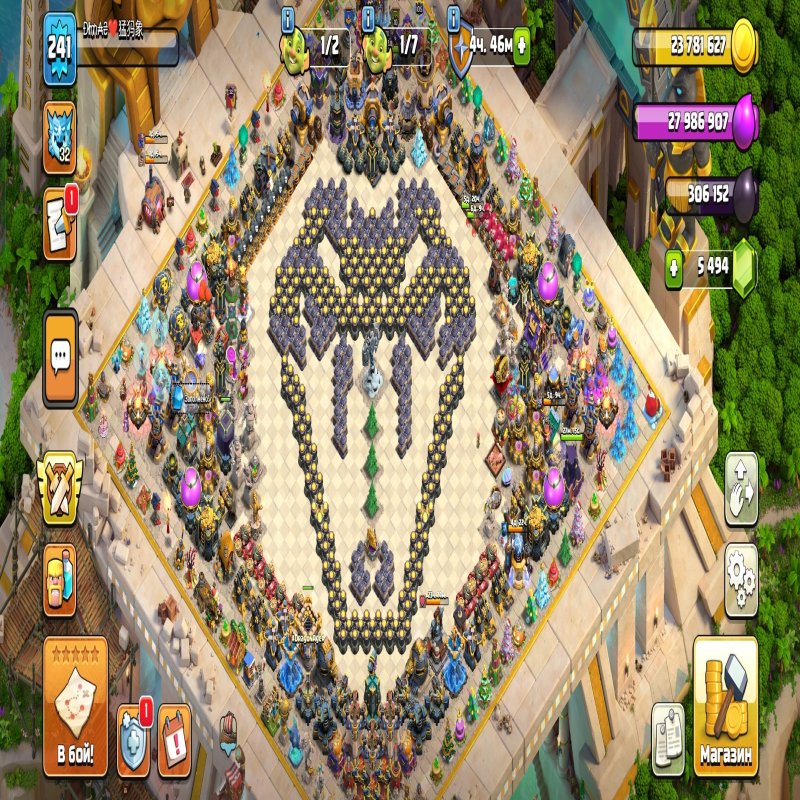 🏰 Clash of Clans акаунт | Ратуша 18 | Рівень 241