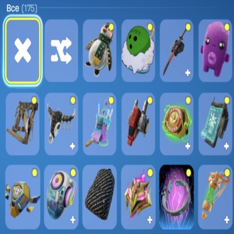 🎨 88 скінів | 🌟 Fortnite акаунт