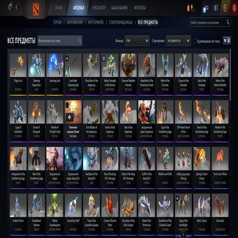 🏅 MMR 1085 | 🕒 911 hours | 🛡 6308