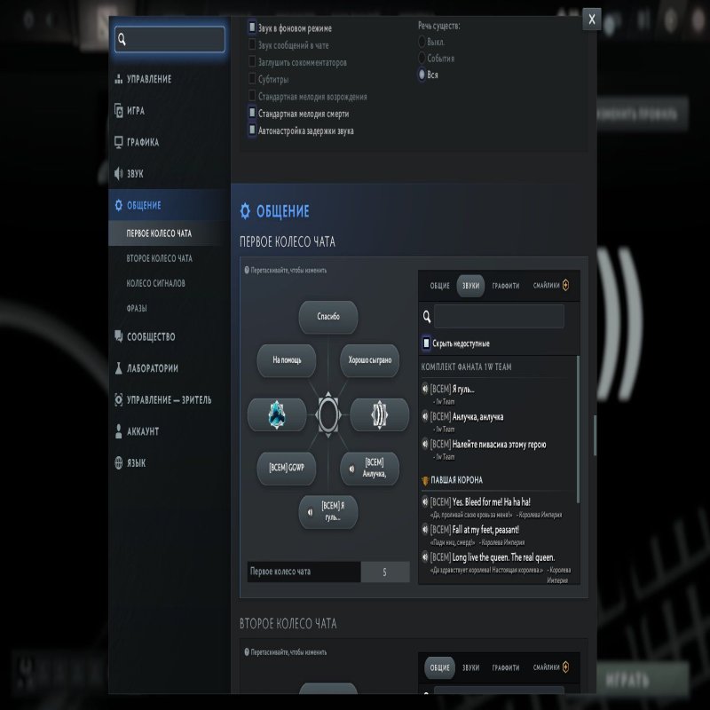 🏅 MMR 2000 | 🕒 500 hours | 🛡 7000