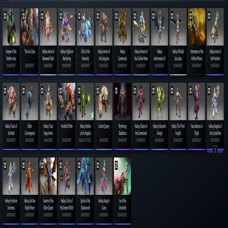 🏅 MMR 2000 | 🕒 2200 hours | 🛡 10937