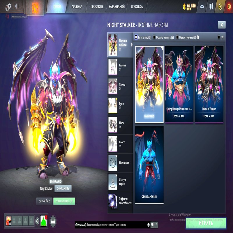 🏅 MMR 955 | 🕒 750 годин | 🛡 7250